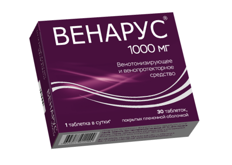 Упаковка Венарус, 1000 мг
