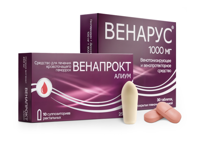 Упаковки таблеток Венарус и ректальных суппозиториев Венапрокт Алиум